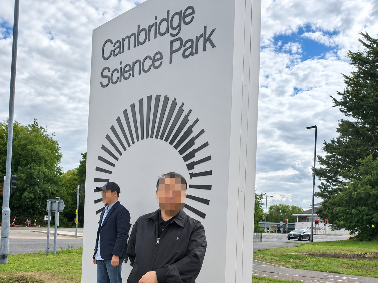 C01 Science Park